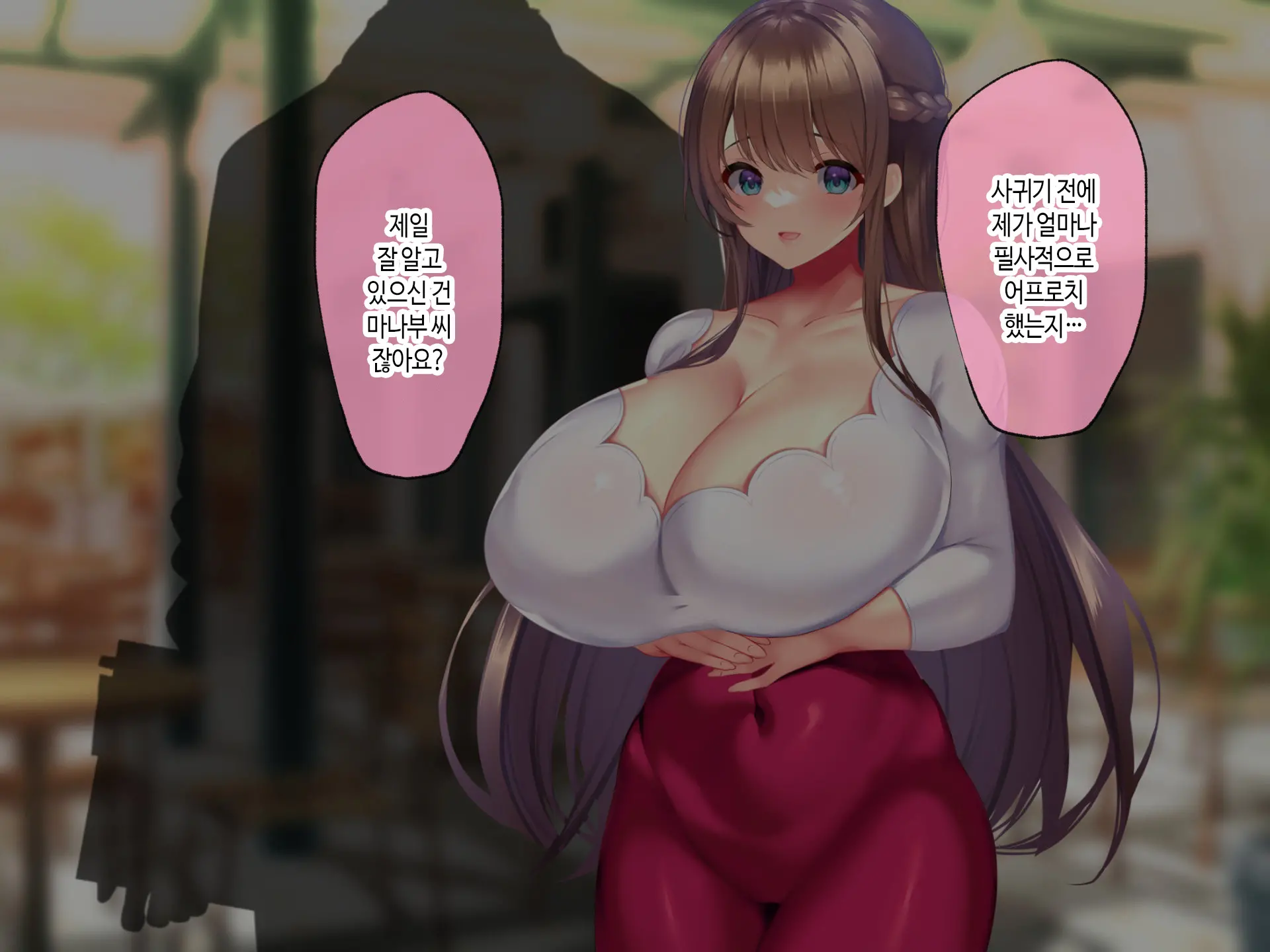 Kyonyuu Sugiru Bijin Gibo Sumire-San 25-Sai Ni Yoru Netorase Dosukebe Nettori Yuuwaku Ni, Doutei Dekachin Mochi Musuko No Ore Wa Aragaeru No Ka!?